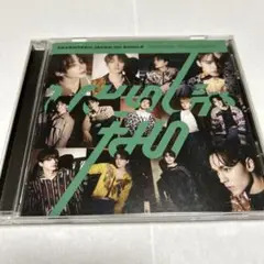 SEVENTEEN ひとりじゃない