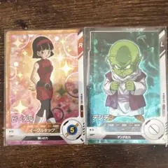 Item thumbnail for item be60c48a-52c3-41ae-a3a9-be894633ebc1