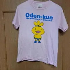 Oden-kun Tシャツ ピンク(Sサイズ)