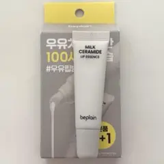 Item thumbnail for item b76d6532-ca8c-4662-9587-971d22699e6d