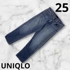 『UNIQLO ユニクロ』　パンツ　デニム　ジーンズ　ブルー　25サイズ