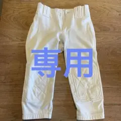 ホワイト 練習着 ユニフォーム(野球)140㌢