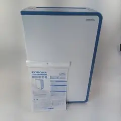 コロナ 除湿機 BD-H109(AG) 除湿機 ジャンク 破損あり Amazon | コロナ 衣類乾燥除湿機 Hシリーズ コンプレッサー式