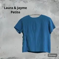Laura & Jayme Petite ターコイズ 半袖トップス サイズ4
