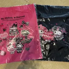 マイメロ　クロミハッピーくじ