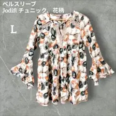 ベルスリーブ✨️Jodifl 【L】チュニック　花柄 　ループボタン