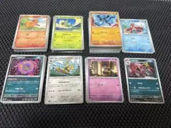 【ポケモンカード】メガブレイブ シンフォニア 汎用カード 大量 481枚セット