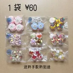 手書きビーズ ハンドメイド