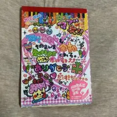 Item thumbnail for item e40f42b9-b514-40d9-8dda-c5824c357ce2