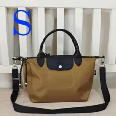 新品未使用 LONGCHAMP ロンシャン ル プリアージュハンドルバッグ S