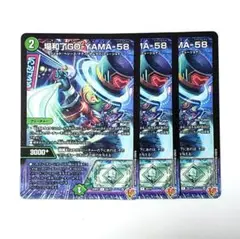 Item thumbnail for item b61fb8d9-a928-41f0-9017-c1c8f9ad1731