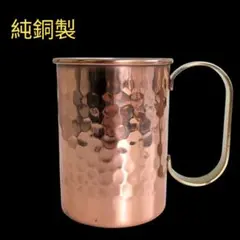 Item thumbnail for item 36a67902-f384-42fa-812d-c7607443539f