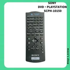Item thumbnail for item fab5657e-ad8f-49c8-8f48-b0b408b97b73