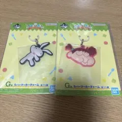 クレヨンしんちゃん　一番くじ　G賞 ラバーマーカーチャーム　ねねちゃん　うさぎ