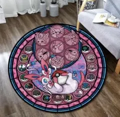 ポケモン ニンフィア ラウンドカーペット