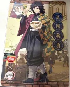 Item thumbnail for item 7945a0a7-f15a-48ad-8279-8f3373d3d7bc