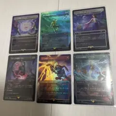 MTG FF Secret Lair Grimoire 日本語版Foil