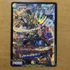 Item thumbnail for item 3bd7f8aa-2968-420a-8553-4116a6a8ef99
