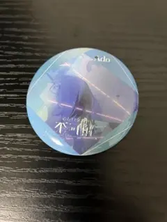 Ado 5周年Anniversary POP UP 缶バッジ　不可解