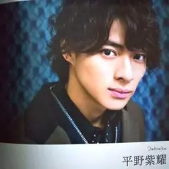 Item thumbnail for item 21d31280-5203-4cbe-826c-bb8632a507ee