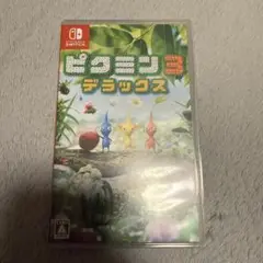 Nintendo Switch ソフト　ピクミン3デラックス