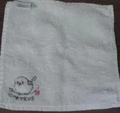 Item thumbnail for item ed411740-14d7-4162-a9bf-5b8f23e01cce