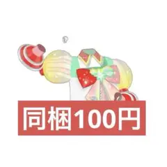 ひみつのアイプリ アイプリバース スペースダイナーレッド トップス
