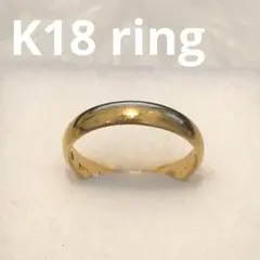 K18シンプルリング　540K2508