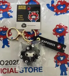 Item thumbnail for item c97d8eb4-b7d8-418d-993d-2623271dd0e4
