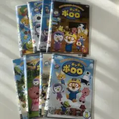 2025年最新】ポンポンポロロ dvdの人気アイテム - メルカリ