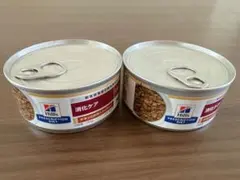 Item thumbnail for item f154bdbe-46cb-4c85-b613-9274ed4277f2
