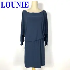 LOUNIE ルーニィ ワンピース ボートネック ブルー 38 C3763