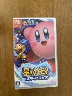 星のカービィ⭐️スターアライズ