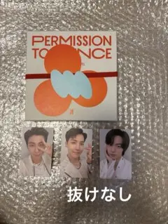 PERMISSION TO DANCE ON STAGE - LIVE 抜けなし
