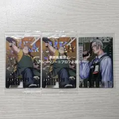 サカモトデイズ 坂本太郎 ウエハース SPレア