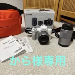 Canon EOS Kiss M ホワイト 一眼レフカメラ