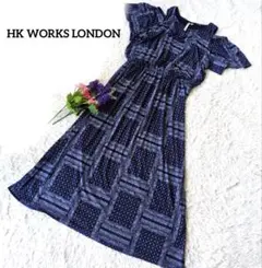 HK WORKS LONDON【総柄】【フリル】ブルーロングワンピースLL