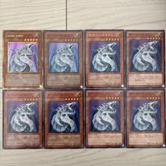 遊戯王OCG ドラゴンカードセット