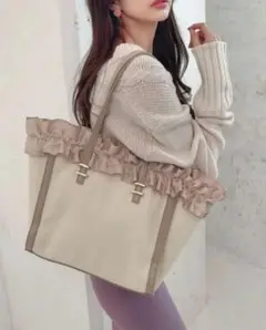 ⭐︎未使用品⭐︎ 異素材フリルトートバッグ[tr387] トートバッグ　グレイル
