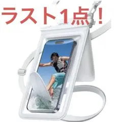 Lamicall ☘防水スマホポーチ IPX8対応☘☘