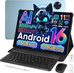 Android 16 11インチ タブレット 16GB+128GB+2TB拡張