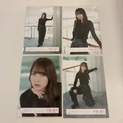 櫻坂46 中嶋優月 生写真 Make or Break MV衣装