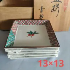 Item thumbnail for item 2ad343d6-09e1-45b6-abb1-da366bba6a7a
