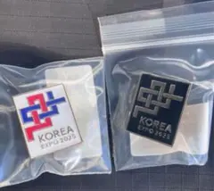 万博　EXPO 2025 韓国パビリオン　ピンバッチ　2個セット