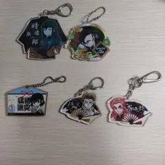 鬼滅の刃グッズセット