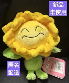 ポケモン キマワリ ぬいぐるみ Pokemon fit キマワリfit ポケモンfit ポケモン ぬいぐるみ フィット