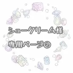 Item thumbnail for item 5729867c-1e75-4769-9d37-6fd4327328e6