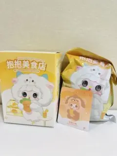 Yooki V10ぬいぐるみ のNaughty little Monkey