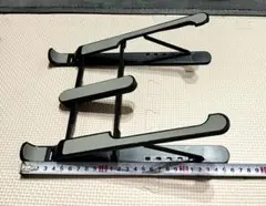 ノートパソコンスタンド/ノートPCスタンド/Laptop Stand/折りたたみ