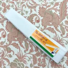 Item thumbnail for item efcfed8e-947c-4caa-946a-6f53525516c4